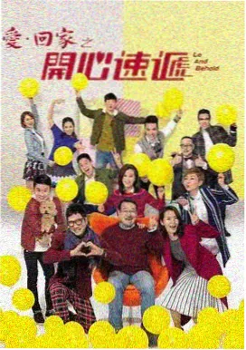 繁花 芒果视频免费观看 高清电视剧在线看