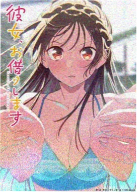 雾山五行 芒果视频在线看免费高清电视剧